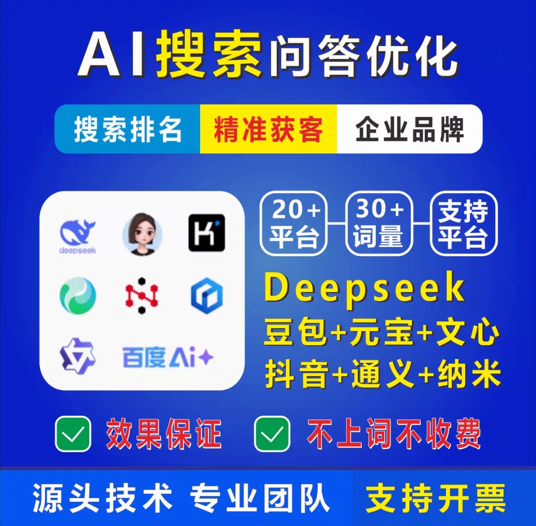 小程序开发场景宣传图