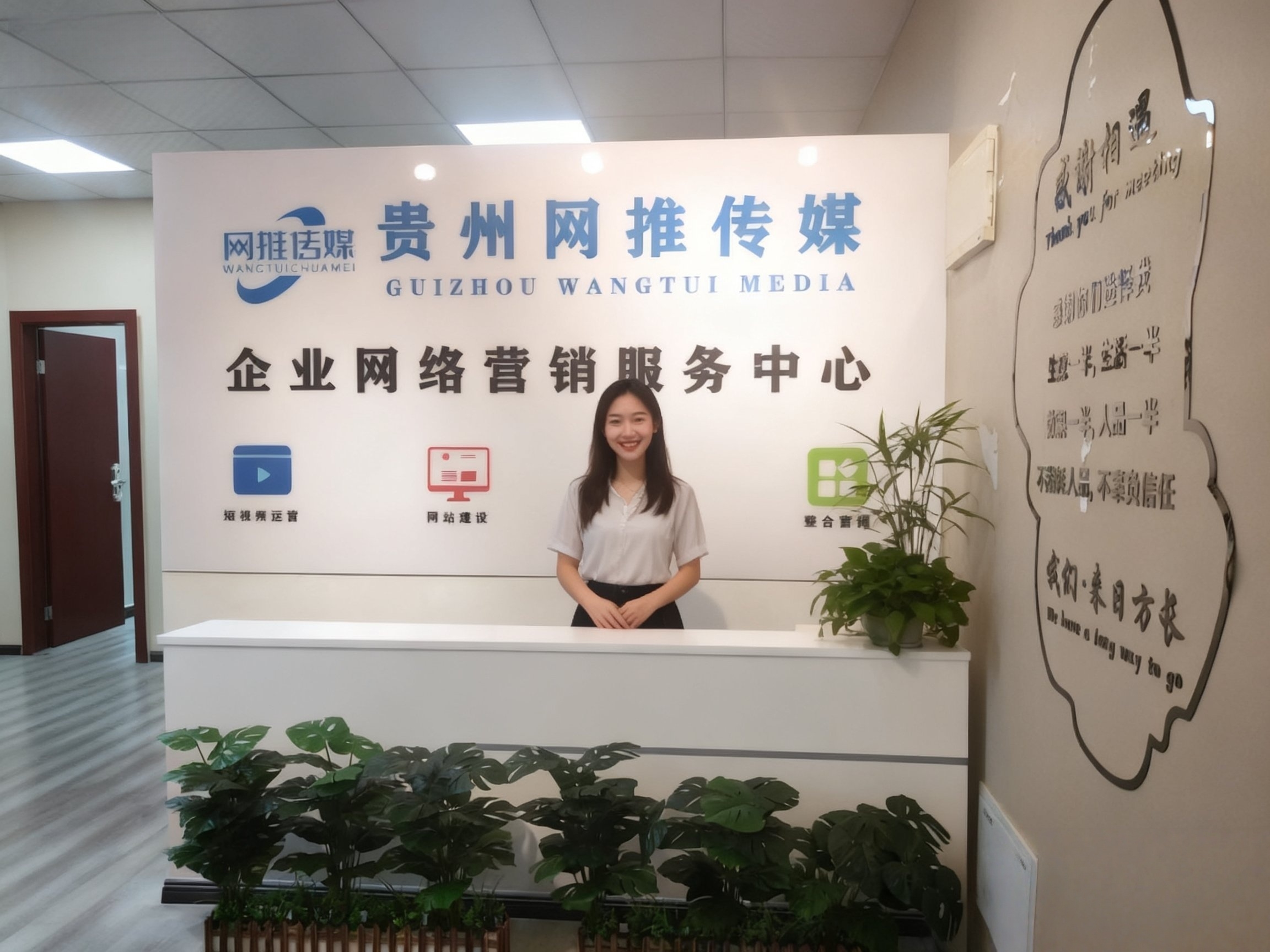 公司实拍：团队办公环境